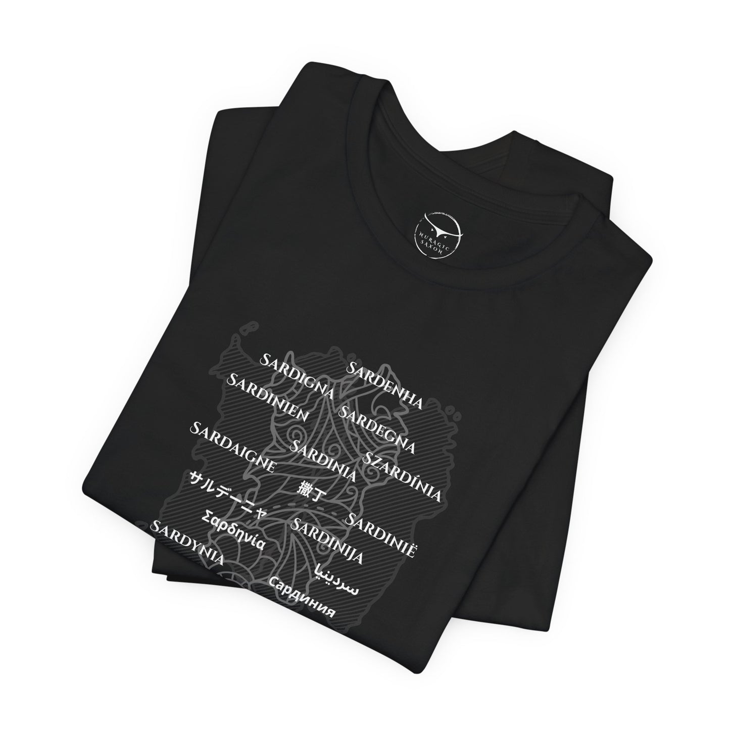 Multilingual Sardinia, Unisex Jersey T-shirt