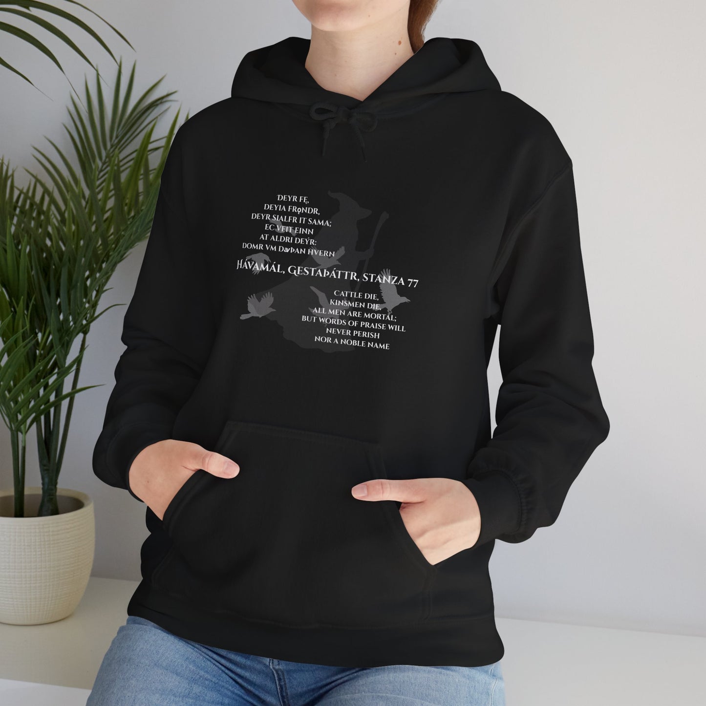 Hávamál - Stanza 77, Unisex Heavy Blend Hoodie