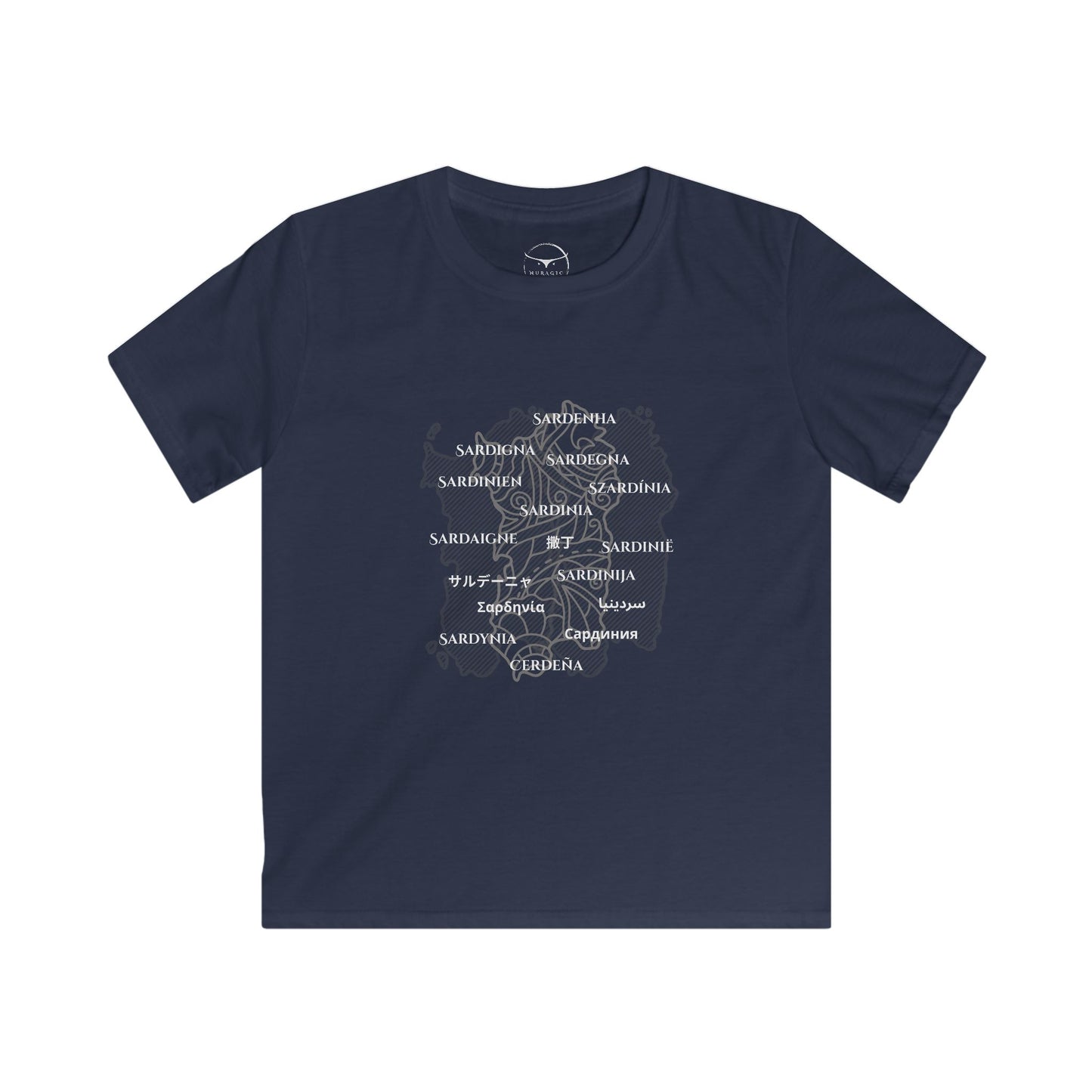 Multilingual Sardinia, Kids T-shirt