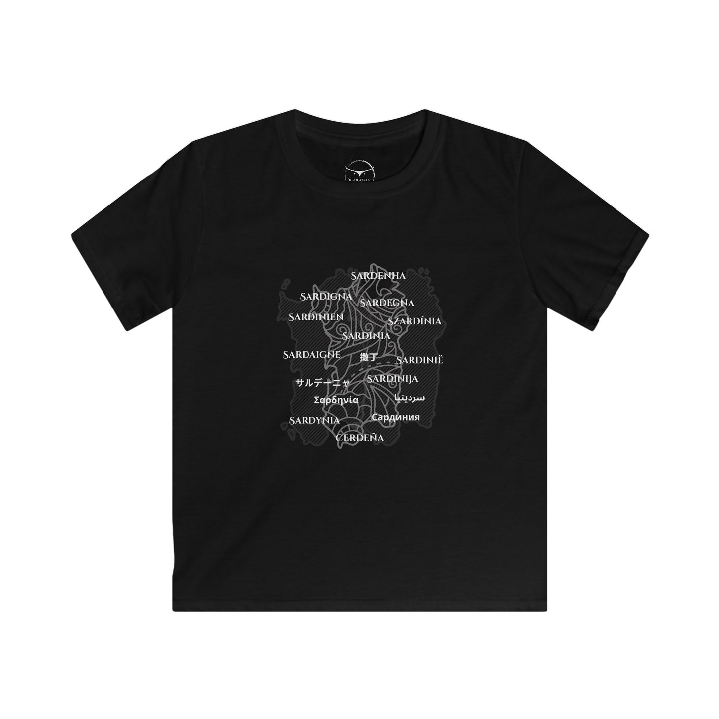 Multilingual Sardinia, Kids T-shirt