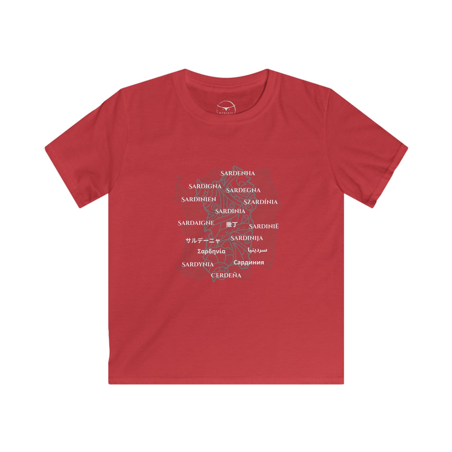 Multilingual Sardinia, Kids T-shirt