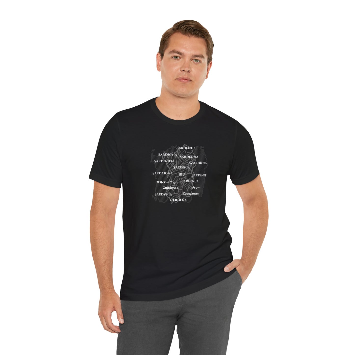 Multilingual Sardinia, Unisex Jersey T-shirt