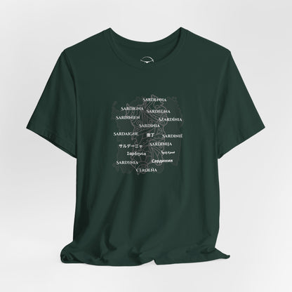 Multilingual Sardinia, Unisex Jersey T-shirt