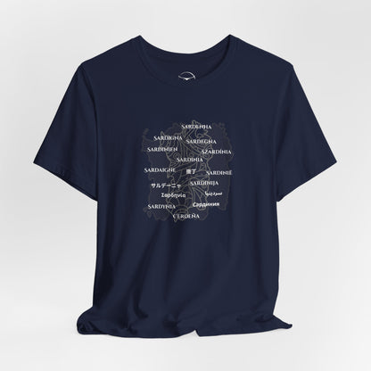 Multilingual Sardinia, Unisex Jersey T-shirt