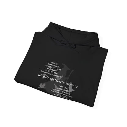 Hávamál - Stanza 77, Unisex Heavy Blend Hoodie