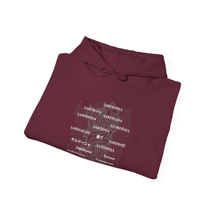 Multilingual Sardinia, Unisex Heavy Blend Hoodie