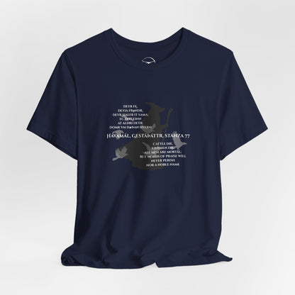 Hávamál - Stanza 77, Unisex Jersey T-shirt