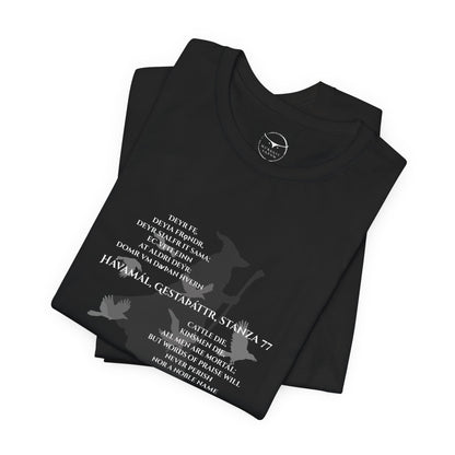 Hávamál - Stanza 77, Unisex Jersey T-shirt