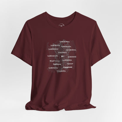 Multilingual Sardinia, Unisex Jersey T-shirt